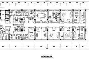 礦業集團公司深圳辦公室裝修_平面布局圖