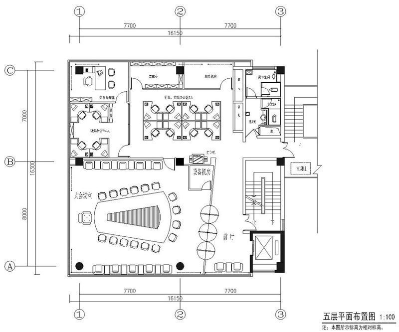 羅湖區暖色調辦公室裝修