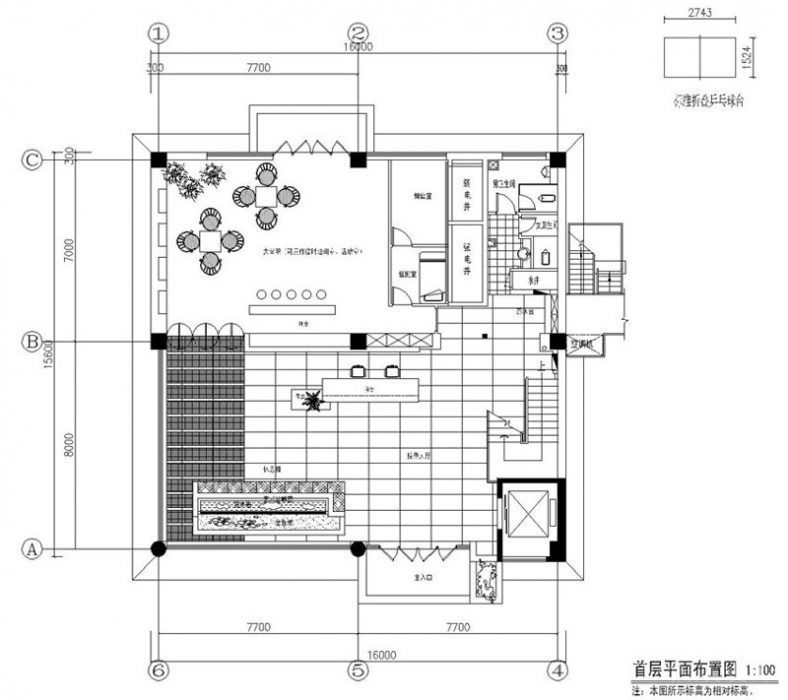 羅湖區暖色調辦公室裝修