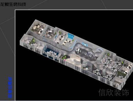 渲染空間設計辦公室裝修生物科技公司