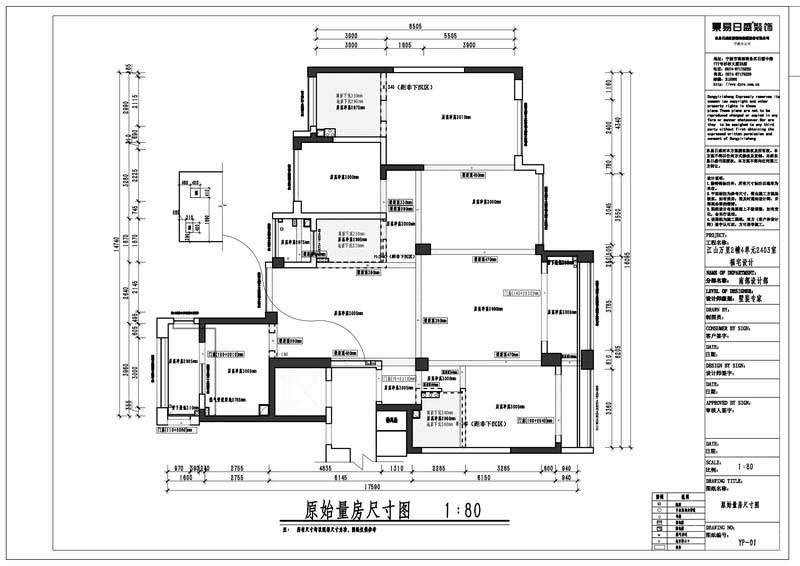 辦公室現(xiàn)代風設(shè)計圖(2)