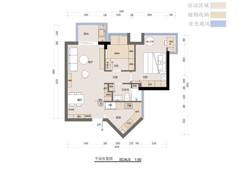 平面布置圖： 1. 大門口屏風(fēng)的加入，玄關(guān)的形成，采用木格柵的材質(zhì)增加風(fēng)格視覺感 2. 將原本小陽臺(tái)取消，同時(shí)將原本廚房與衛(wèi)生間的墻體打掉，擴(kuò)大廚房進(jìn)門的寬度，讓光線更好的進(jìn)入室內(nèi)。墻體打掉后擴(kuò)大廚房，形成u型的廚房操作臺(tái)，考慮到整體的光線，將廚房門由原來的單開門改成雙開玻璃推拉門。 3. 衛(wèi)生間淋浴區(qū)域占用原小陽臺(tái)部分，淋浴區(qū)壁龕正好起到了遮擋主臥以股的作用，讓主臥進(jìn)門不會(huì)感覺衣柜的厚重。同時(shí)將整體墻體上移，衛(wèi)生間由原來的正方形變成長方形，可實(shí)現(xiàn)干濕分離。同時(shí)增加餐廳儲(chǔ)物柜和展示柜的需求。因業(yè)主有泡腳等需求，將儲(chǔ)物柜做成厚薄結(jié)合，衛(wèi)生間內(nèi)部做開放格，方便業(yè)主放泡腳桶等用品。 4. 主臥的床頭較短，靠窗l(fā)型將封掉30公分作為梳妝臺(tái)的儲(chǔ)物柜，加長床頭的長度。使床可以正常放置同時(shí)增加床頭柜的功能。 5. 次臥與主臥之間的墻體打掉，加寬次臥開間，開門位置移動(dòng)，加強(qiáng)次臥的儲(chǔ)物功能。因?yàn)槟壳皹I(yè)主獨(dú)居，次臥主要是起到看書和衣帽間的作用，榻榻米和兩排的儲(chǔ)物柜完全滿足業(yè)主大量的儲(chǔ)物和未來儲(chǔ)物的變化。