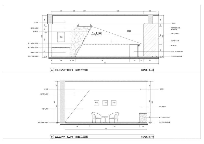 龍崗網絡公司辦公室立面圖