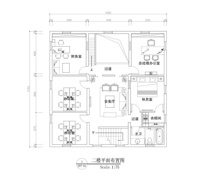 住宅改小辦公室平面設計圖