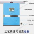 牙科口腔診所電動細節說明