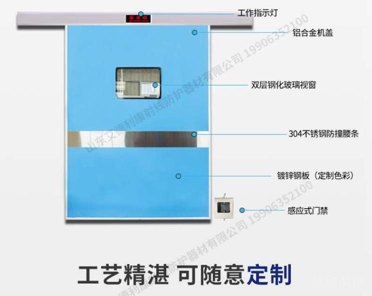 牙科口腔診所電動細節說明