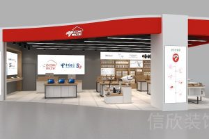 京東之家手機數碼店外觀招牌裝修